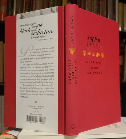 A FICTION SAMPLER; Contains sample chapter from new books by... by (GALLANT, Mavis; Matt Cohen; Gary Ross; Howard Engel)